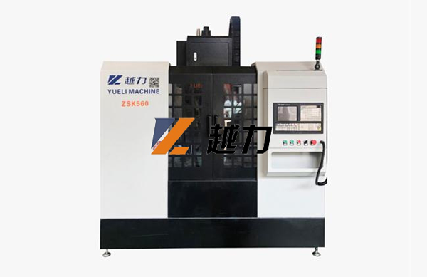 ngành công nghiệp máy công cụ CNC của đất nước tôi đang phát triển nhanh chóng và trình độ kỹ thuật của ngành cần được cải thiện