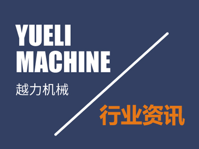 Làm thế nào về hiệu quả sản xuất của dây chuyền sản xuất vòi